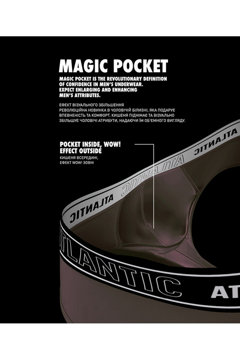Труси чоловічі шорти ATLANTIC бавовна. Набір 2шт. 2MH-1200 зелений/коричневий - LeConfort
