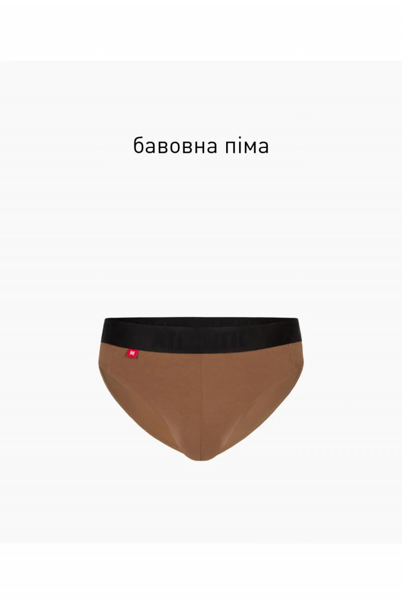 Трусы мужские спорт ATLANTIC пима хлопок MP-1573 капучино - LeConfort
