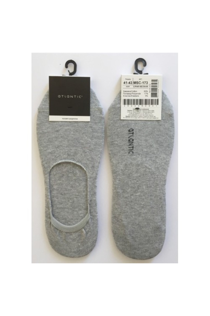 Шкарпетки-сліди унісекс ATLANTIC MSC-173 - LeConfort